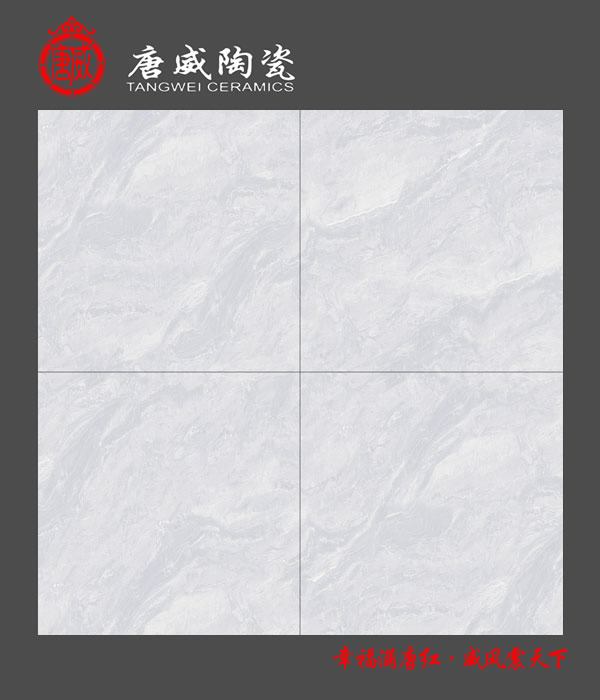 主图