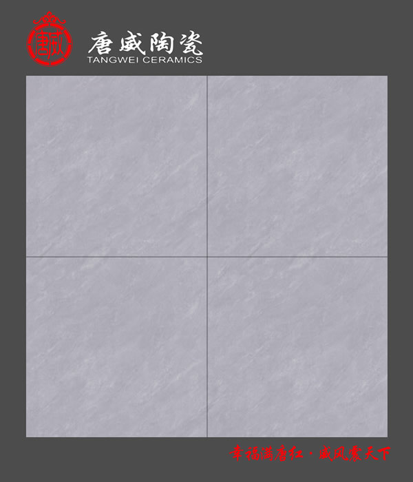 主图