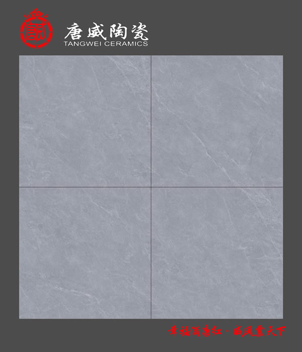 主图