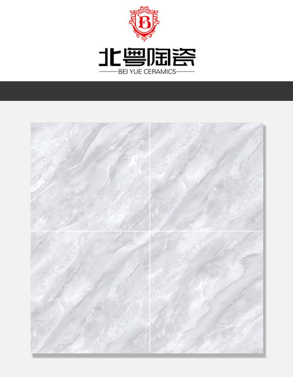 主图