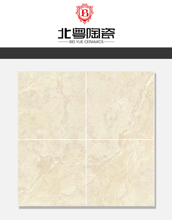 主图