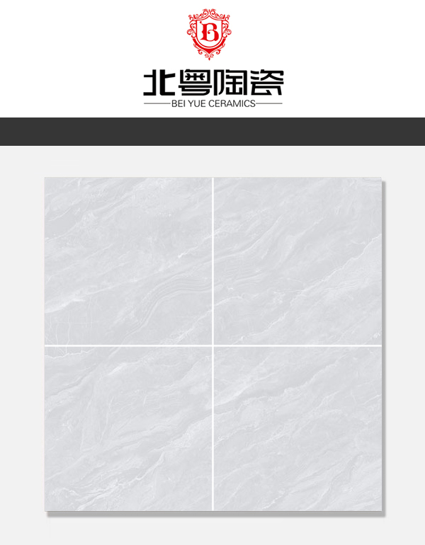 主图