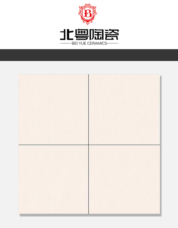 主图