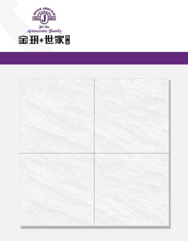 主图