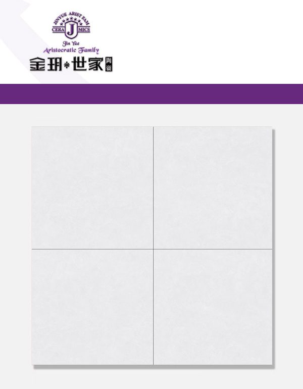 主图