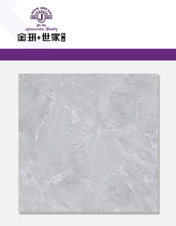 主图