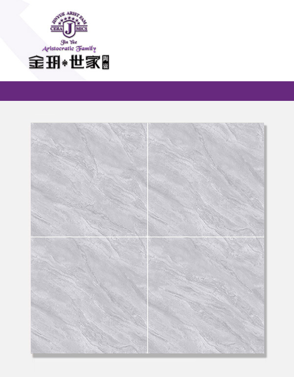 主图