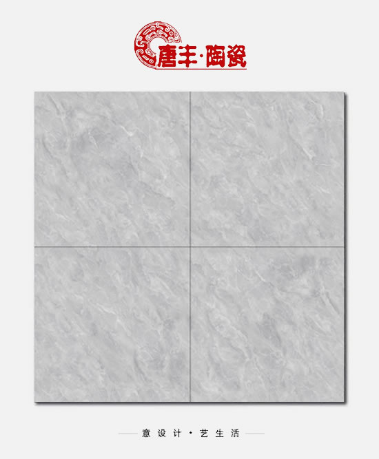 主图