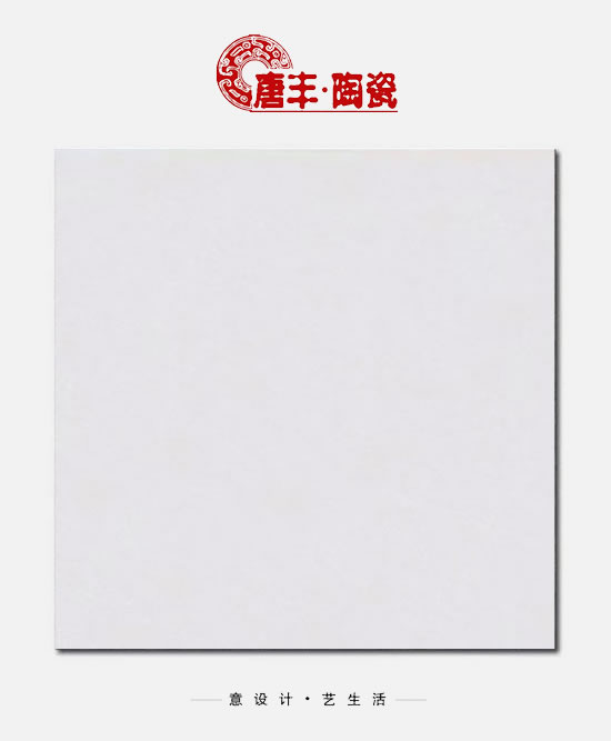 主图
