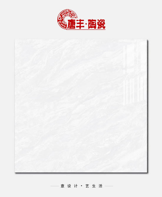 主图