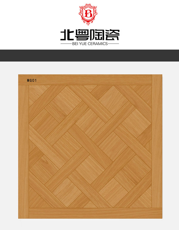 主图