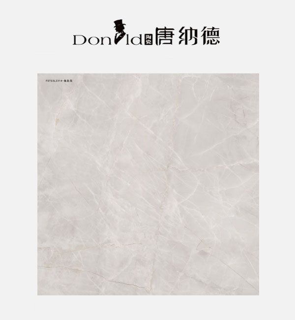 主图