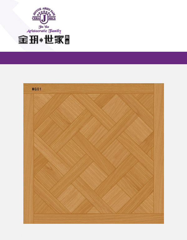 主图