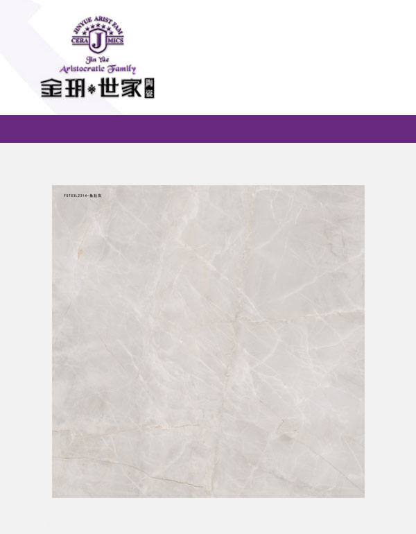 主图