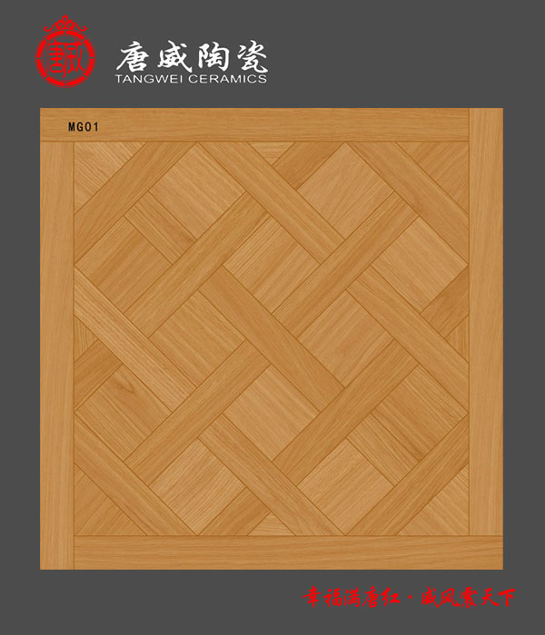 主图